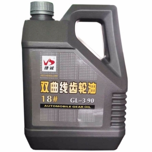 捷誠